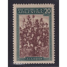 ARGENTINA 1935 GJ 816 ESTAMPILLA SIN FILIGRANA NUEVA MINT U$ 19,50